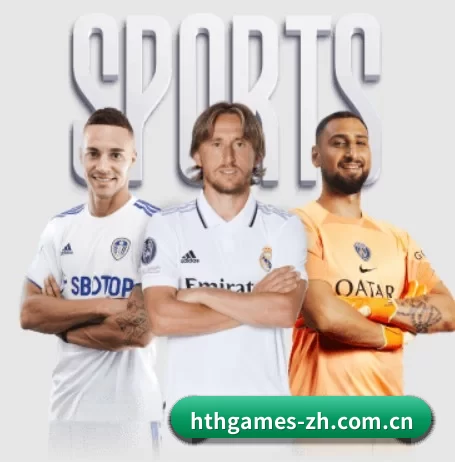 五大服务分区,信息按项目分类（huasports）